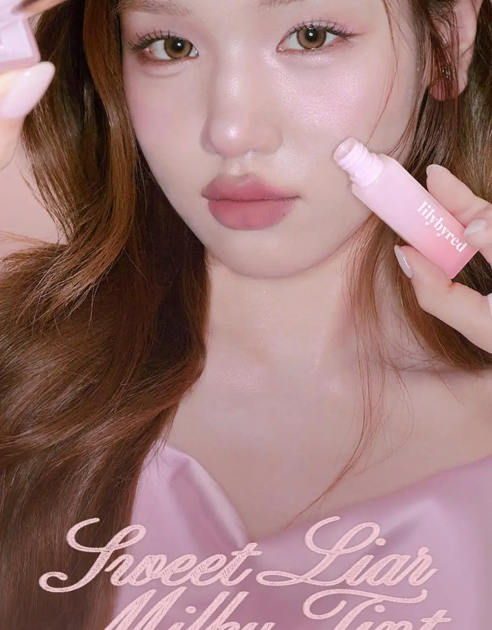 [단독기획/샤벳치크키링] 릴리바이레드 스윗 라이어 밀키 틴트 4g 14종 (단품/기획) 상세페이지 13